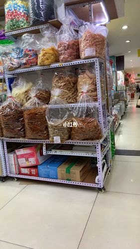 东南亚食品批发零售